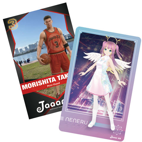 Jaaan Card